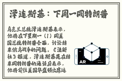天堂传媒公司宣传片视频